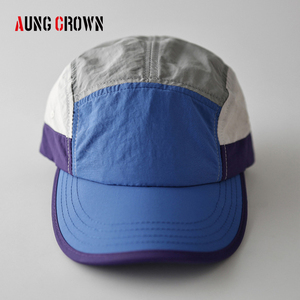 Fabricante de Gorras de Campamento, Gorras de Nailon de Secado Rápido de 5 Paneles, Impermeables, Ligeras, <span class=keywords><strong>para</strong></span> Deportes, Correr, Escalar, Senderismo y <span class=keywords><strong>Trekking</strong></span> - Product Image 2