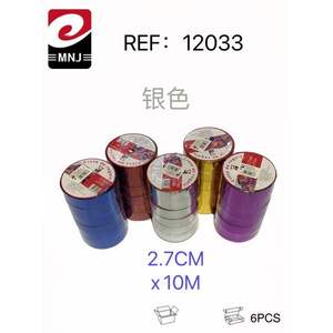 Cinta de Regalo Plateada de Colores Brillantes para Envolver Regalos - Product Image 5