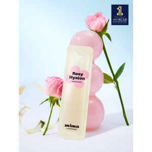 Masque liquide Mamonde Rosy-Hyalon 2ml X 6 masques faciaux de haute qualité par Hwajalmeoktem à bas prix de Amore Pacific - Product Image 1