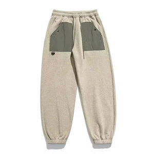 Breathable Men Heavy GSM Sweatpants Custom Logo Printed Stylish Men Heavy GSM Sweatpants - Product Image 1
