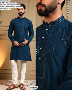 Kurta à paillettes Moonlight - Product Image 2