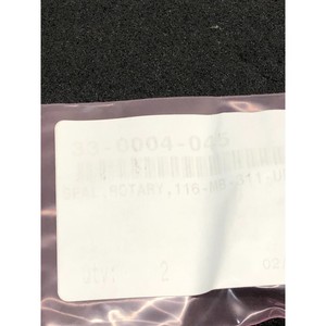 2 ONTRAK 33-0004-045 <b>SEAL</b> ROTARY <b>BRUSH</b> MOTOR - Trusted Global Legacy Semiconductor Equipment and Parts at - Product Image 4