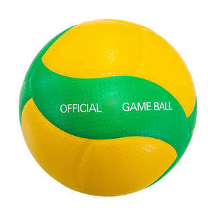 Ensemble de volley-ball de qualité supérieure, professionnel, pour entraînement et matchs, durable, utilisable en intérieur et en extérieur, pour les écoles et les clubs - Product Image 3
