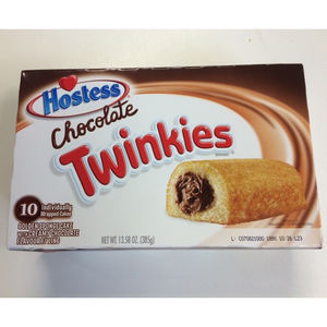 Hostess Bouncers Glazed Chocolate DING DONGS, Paquete de 5 Pasteles - Product Image 4