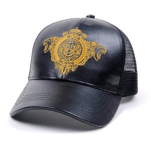 หมวกแก๊ปหนังใส่สบายทำจากวัสดุที่ดีที่สุดพร้อมสีและดีไซน์ที่แตกต่างกันสำหรับทุกเพศ - Product Image 6