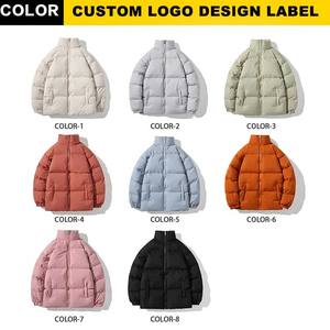 Winter New Solid Color Stand Collar Long Sleeve Zipper Jacket Customize Logo Design Label Fashion <b>Man</b> High Street Puffer Jacket - Product Image 6