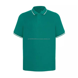 Polo d'été tendance pour homme, couleur unie, grande taille, manches courtes, brodé, col rabattable, anti-boulochage, pour le commerce international - Product Image 1