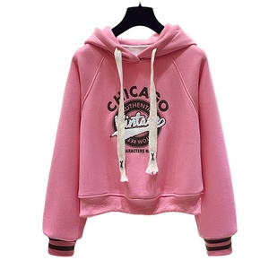 Sweat-shirt à capuche court personnalisé pour femmes, imprimé bouffant brodé, délavé à l'acide, pour l'automne et l'hiver - Product Image 5