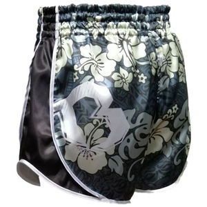 Pantalones Cortos de Boxeo Personalizados para Hombre, Logotipo Frontal Impreso por Transferencia de Calor, 85% Poliéster, 15% Elastano, Tejido Transpirable y Elástico - Product Image 2