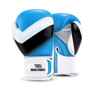 Gants de boxe personnalisés avec logo et design, gants de boxe professionnels, gants de boxe résistants - Product Image 1