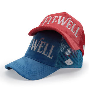 Gorra Trucker Personalizada de 6 Paneles en Terciopelo Afelpado de Alta Calidad, Fabricante de Gorras Bordadas de 5 Paneles - Product Image 1