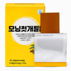 Tiras bucales refrescantes del aliento Hovenia con mezcla de hierbas con sabor a menta y 21 hojas solubles - Product Image 1