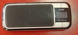 HD Quran <b>Speaker</b> with Remote Control LCD Display Built-in Microphone Islamic Audio Player With Translation & Tafseer - Product Image 6