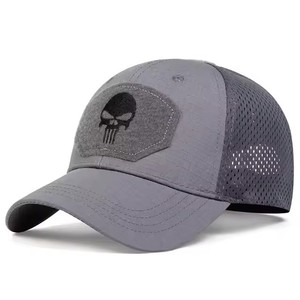 Unisex Tactical Skull Patch Baseball <b>Cap</b> Operator Hat Breathable Mesh Back <b>Camo</b> Outdoor Operator <b>Cap</b> - Product Image 1