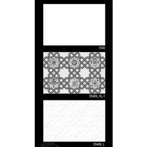 Vistaar Black White 300x450mm Leather Imitation Glossy Ceramic Subway <b>Wall</b> Tile for Kitchen & Bathroom with 5 Years Warranty - Product Image 1