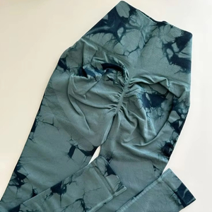 Vente flash - Leggings de yoga pour femmes, dernier style, respirants, tricotés, de haute qualité, confortables, taille élastique, logo personnalisé, service OEM - Product Image 1