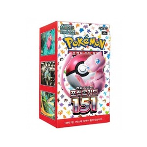 Boîte de boosters Pokémon Scarlet Violet 151 Sv2a version coréenne neuve scellée - Product Image 1