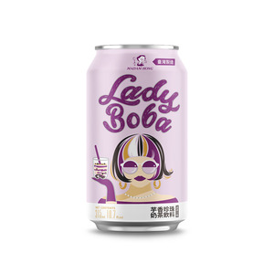 ชานมไข่มุกไต้หวันรสน้ำตาลทรายแดงพรีเมียม ตราแม่ฮง พร้อมไข่มุกในกระป๋อง (แบบกระป๋อง) - Product Image 5