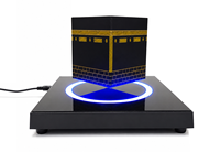 QARI Speaker KABBA Levitation QL25 untuk Kontrol Jarak Jauh Aplikasi Pintar Kontrol Suara Dukungan Kartu Memori 25 Pemacuquran 25