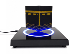 Altavoz QARI KABBA Levitation QL25 con Control Remoto por Aplicación Inteligente, Control por Voz, Soporte para Tarjeta de Memoria, 25 Recitadores - Product Image 5