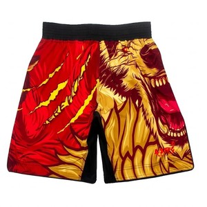 <b>Men's</b> Solid Front Logo Breathable Quick Dry Elastic Waist Casual Swimwear Board <b>Shorts</b> <b>Red</b> Gold - Product Image 3