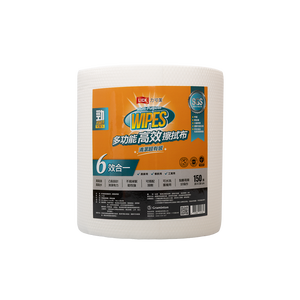 Paños de Limpieza Multiusos L7106 - Product Image 1