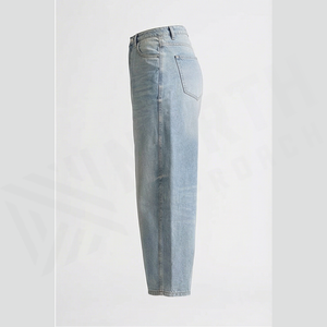 Jean en denim délavé taille haute coupe large pour homme – Style décontracté en coton pour le printemps - Product Image 3