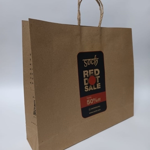 Bolsas de Papel SOS Resistentes, Bolsas de Papel Kraft Resistentes a Desgarros para Comida para Llevar y Servicios de Entrega en Restaurantes, Empaque Sostenible al por Mayor - Product Image 1