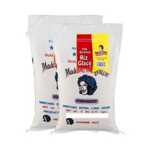 ข้าวหอมมะลิเมล็ดยาวพิเศษ บรรจุถุง 50 ปอนด์ 25 ปอนด์ 5 ปอนด์ - โรงงานข้าว - Product Image 1
