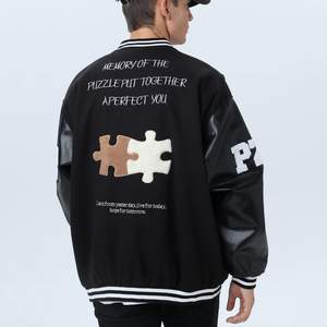 Chaqueta Varsity Negra Personalizada para Hombre, con Parches de Chenille, Mangas de Cuero, Estilo Béisbol, Chaqueta Bomber Urbana de Invierno, Venta al Por Mayor OEM - Product Image 2