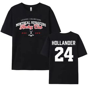 T-shirt décontracté pour homme en coton 100% de 240g, à manches courtes, coupe oversize, col patchwork bicolore, avec logo personnalisé, par le fabricant Campus - Product Image 1