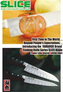 Cuchillo Gyuto SLICE Wave Blade de 21 cm, Acero Quirúrgico, Hecho en Japón - Product Image 2
