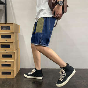 Shorts en jean pour homme, style vintage, décontracté, respirant, écologique, en coton de haute qualité, coupe ample, idéal pour l'été - Product Image 6