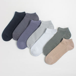 Lots de chaussettes pour hommes en nylon de couleur unie, respirantes, coupe basse, courtes, à motifs, vente en gros, prix abordable, différentes tailles disponibles - Product Image 1