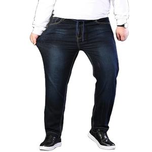 Jean en denim taille haute pour homme, nouveau style, respirant, tricoté, coupe droite, décontracté, délavé moyen, motif uni, idéal printemps-été - Product Image 4