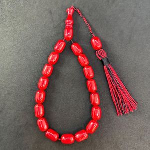 Rosario Musulmán de Resina Ecológica con Cuentas de Ámbar y Turquesa, Joyería de Oración - Product Image 3