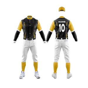 Nueva Camiseta de Softbol Personalizada 100% Poliéster, Color Resistente, Secado Rápido, Ajuste Cómodo, Anti-Pilling, Uniforme de Béisbol - Product Image 4