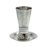 Nouvelle Coupe Kiddush Moderne en Forme de Cône, Intérieur Plaqué Or, Gobelet à Vin Argenté, Écologique, Durable, Personnalisable, en Métal