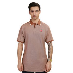 Polo pour homme Solid Trader, matière extra douce, finition de haute qualité, look simple, mode quotidienne, coupe confortable - Product Image 1