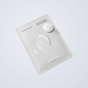Mascarilla facial en lámina JAMINKYUNG Jamingyeong Crema Caracol Original, paquete de 10 unidades. - Product Image 5