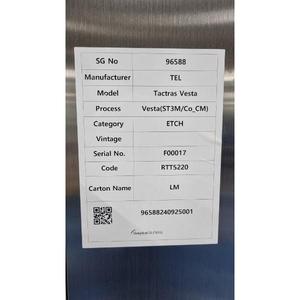 TEL Tactras Vesta Vesta(ST3M/Co_CM) - อุปกรณ์และชิ้นส่วนเซมิคอนดักเตอร์มือสองระดับโลกที่เชื่อถือได้ที่ SemiMarket.com - Product Image 1