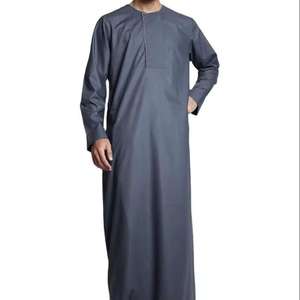 Classic <b>Men</b> Jubba Traditional Arabic <b>Thobe</b> Long Sleeve Muslim Clothing Wholesale Manufacturer <b>Men</b> Jubba - Product Image 1