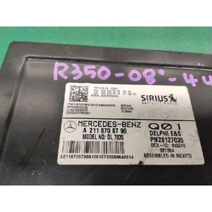 ECUs et modules informatiques d'occasion pour MPV A2118706790 - Product Image 4