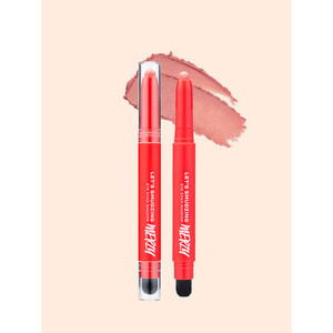 Daiso Korea Line Beauty MERZY Rosy filtro Eye Stick ombretto smacchiano gli occhi prodotti per il trucco - Product Image 1