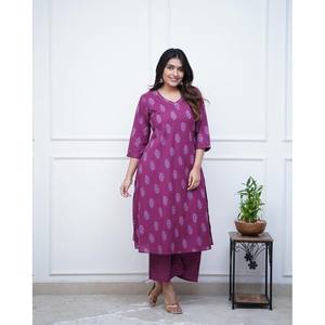 TOP DE TRABAJO DE IMPRESIÓN DIGITAL DE MUSELINA ATRACTIVA PALAZZO ROSA - Product Image 1