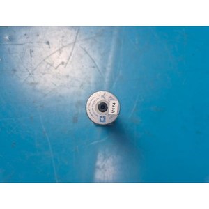 Equipo Semiconductor Usado Tipo VAT 96800 65040-PA52-AST2/0063, Piezas de Segunda Mano - Product Image 1