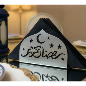 Porte-serviettes élégant Bismillah pour table à manger, calligraphie arabe islamique, support en métal pour papier de soie, décoration parfaite pour la maison musulmane - Product Image 6
