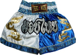 Shorts de Muay Thai, Shorts de Kick Boxing, Short de Muay Thai - Product Image 3