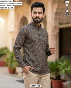 Kurta de Algodón Azure Ease - Product Image 3
