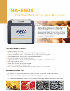 Goud Tester Bank Top Xrf Metaal Analysator Xrf Goud Testmachine Prijs Xrf Spectrometer X Ray Machine - Product Image 4